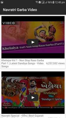 Emulate Android APK Navratri Garba Video Emulate Android APK Navratri Garba Video