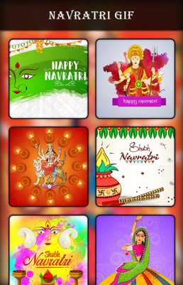 Emulate Android APK Navratri GIF - Navratri GIF Collection Emulate Android APK Navratri GIF - Navratri GIF Collection