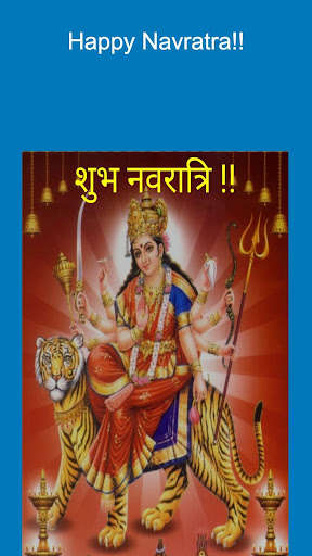 Run android online APK Navratri - Hindi Katha & Aarti from MyAndroid or emulate Navratri - Hindi Katha & Aarti using MyAndroid Run android online APK Navratri - Hindi Katha & Aarti from MyAndroid or emulate Navratri - Hindi Katha & Aarti using MyAndroid