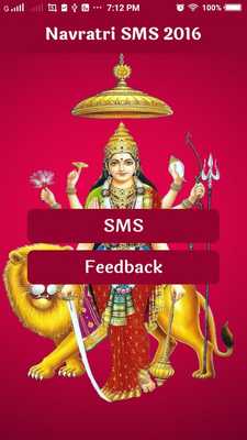 Emulate Android APK Navratri SMS 2016