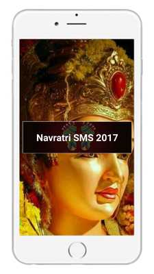 Emulate Android APK Navratri SMS 2017 Emulate Android APK Navratri SMS 2017