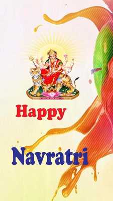 Emulate Android APK Navratri SMS Greetings