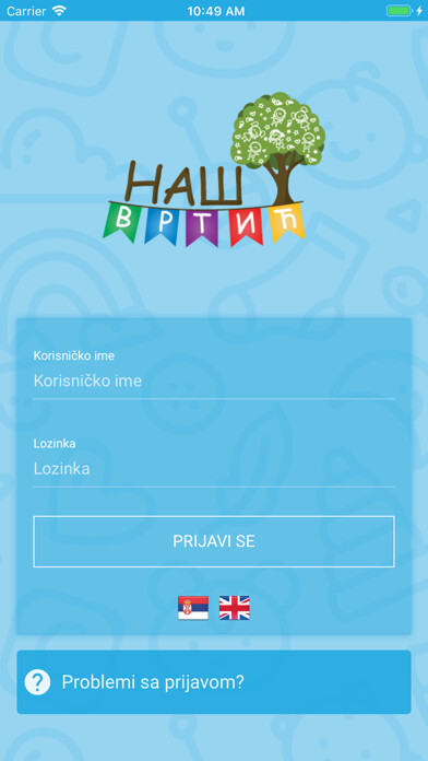 Emulate iPhone app Naš vrti? using MyAndroid Emulate iPhone app Naš vrti? using MyAndroid