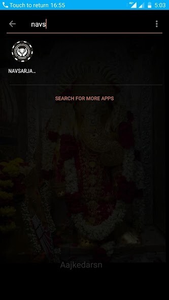 Run android online APK Navsarjan Industrial Co-Op Bank Ltd from MyAndroid or emulate Navsarjan Industrial Co-Op Bank Ltd using MyAndroid Run android online APK Navsarjan Industrial Co-Op Bank Ltd from MyAndroid or emulate Navsarjan Industrial Co-Op Bank Ltd using MyAndroid