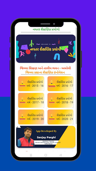 Run android online APK Navtar Educational Innovation from MyAndroid or emulate Navtar Educational Innovation using MyAndroid Run android online APK Navtar Educational Innovation from MyAndroid or emulate Navtar Educational Innovation using MyAndroid