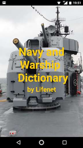 Run android online APK Navy and Warship Dictionary from MyAndroid or emulate Navy and Warship Dictionary using MyAndroid