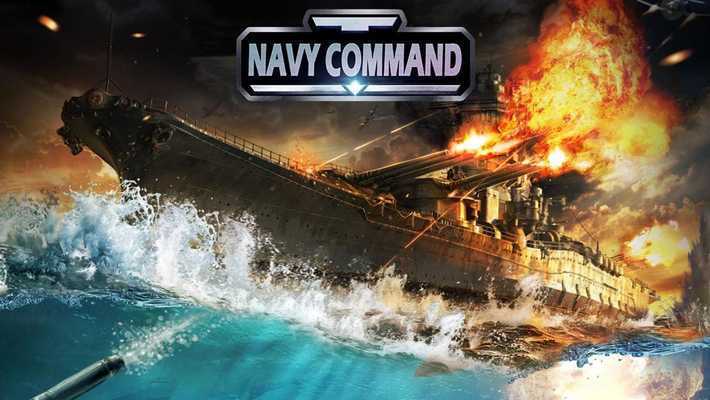 Emulate Android APK NavyCommand Emulate Android APK NavyCommand