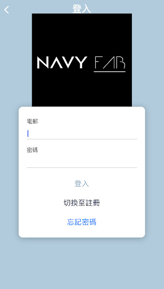 Run android online APK NavyNicy from MyAndroid or emulate NavyNicy using MyAndroid Run android online APK NavyNicy from MyAndroid or emulate NavyNicy using MyAndroid