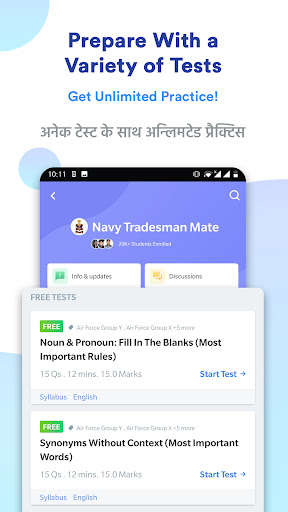 Run android online APK Navy Tradesman Mate Prep App from MyAndroid or emulate Navy Tradesman Mate Prep App using MyAndroid