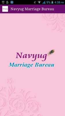 Emulate Android APK Navyug Marriage Bureau Emulate Android APK Navyug Marriage Bureau