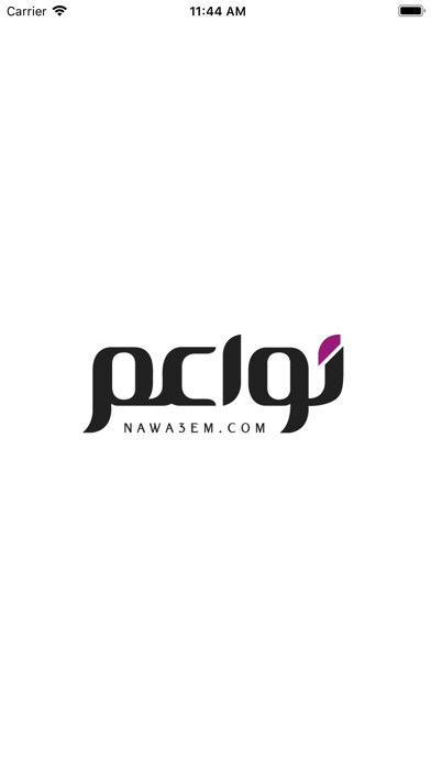 Emulate iPhone app Nawa3em using MyAndroid