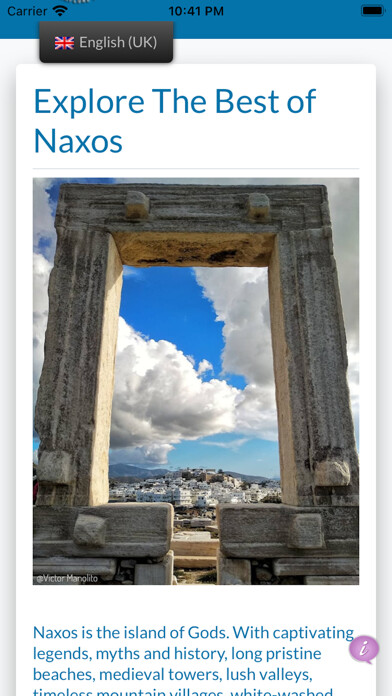 Emulate iPhone app NaxosAPP using MyAndroid Emulate iPhone app NaxosAPP using MyAndroid
