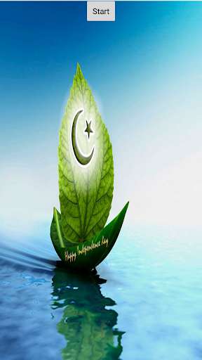 Run android online APK Naya Pakistan Browser from MyAndroid or emulate Naya Pakistan Browser using MyAndroid Run android online APK Naya Pakistan Browser from MyAndroid or emulate Naya Pakistan Browser using MyAndroid