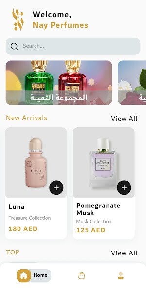 Run android online APK Nay Perfumes from MyAndroid or emulate Nay Perfumes using MyAndroid Run android online APK Nay Perfumes from MyAndroid or emulate Nay Perfumes using MyAndroid