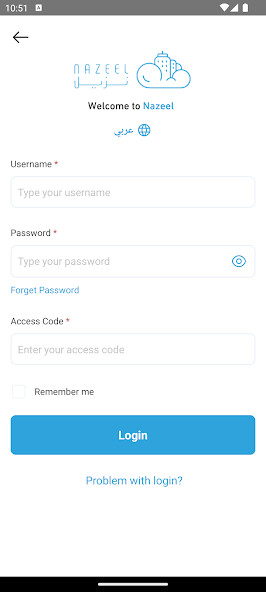Run android online APK Nazeel - نزيل from MyAndroid or emulate Nazeel - نزيل using MyAndroid Run android online APK Nazeel - نزيل from MyAndroid or emulate Nazeel - نزيل using MyAndroid