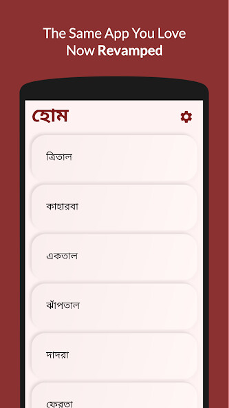 Run android online APK NazrulDex 2 from MyAndroid or emulate NazrulDex 2 using MyAndroid Run android online APK NazrulDex 2 from MyAndroid or emulate NazrulDex 2 using MyAndroid