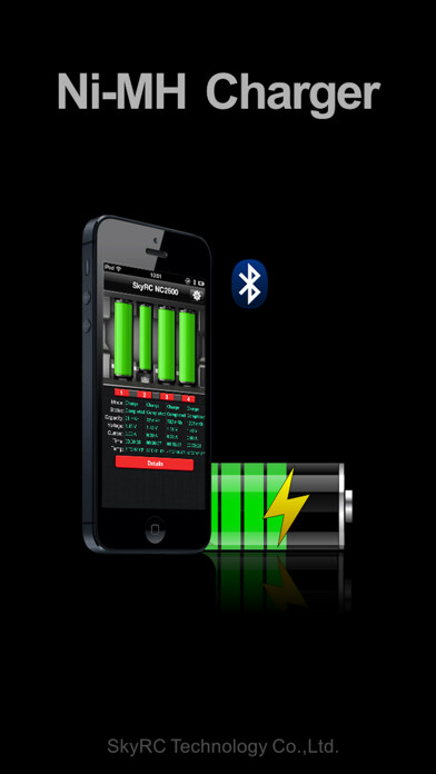 Emulate iPhone app NC2600 using MyAndroid