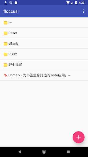 Run android online APK NCBookmark For NextCloud With Floccus from MyAndroid or emulate NCBookmark For NextCloud With Floccus using MyAndroid