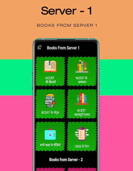 Run android online APK NCERT Books Hindi Notes MCQ from MyAndroid or emulate NCERT Books Hindi Notes MCQ using MyAndroid Run android online APK NCERT Books Hindi Notes MCQ from MyAndroid or emulate NCERT Books Hindi Notes MCQ using MyAndroid