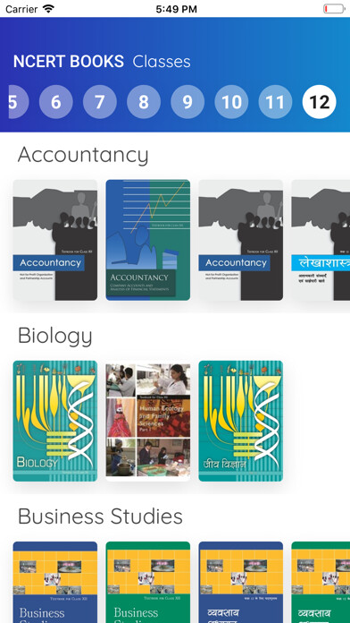 Emulate Android APK NCERT Books Emulate Android APK NCERT Books