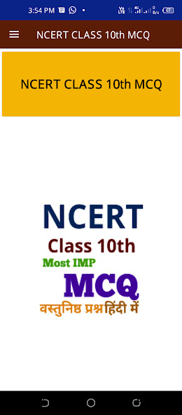 Run android online APK NCERT CLASS 10th MCQ from MyAndroid or emulate NCERT CLASS 10th MCQ using MyAndroid Run android online APK NCERT CLASS 10th MCQ from MyAndroid or emulate NCERT CLASS 10th MCQ using MyAndroid