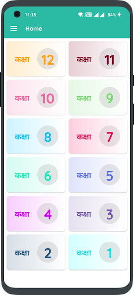Run android online APK NCERT Maths Solutions in Hindi from MyAndroid or emulate NCERT Maths Solutions in Hindi using MyAndroid Run android online APK NCERT Maths Solutions in Hindi from MyAndroid or emulate NCERT Maths Solutions in Hindi using MyAndroid