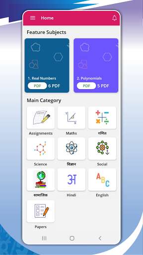 Run android online APK NCERT Solutions for Class 10 all Subjects from MyAndroid or emulate NCERT Solutions for Class 10 all Subjects using MyAndroid