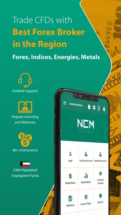 Emulate iPhone app NCM Invest using MyAndroid