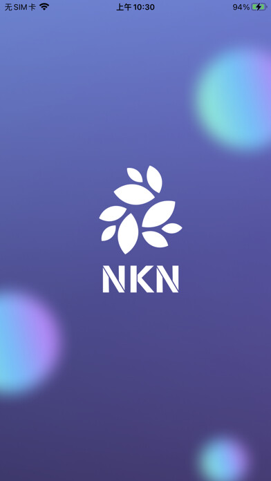 Emulate iPhone app nConnect Client using MyAndroid Emulate iPhone app nConnect Client using MyAndroid