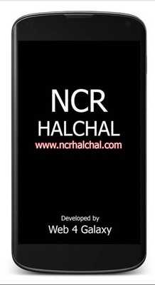 Emulate Android APK NCR Halchal Emulate Android APK NCR Halchal