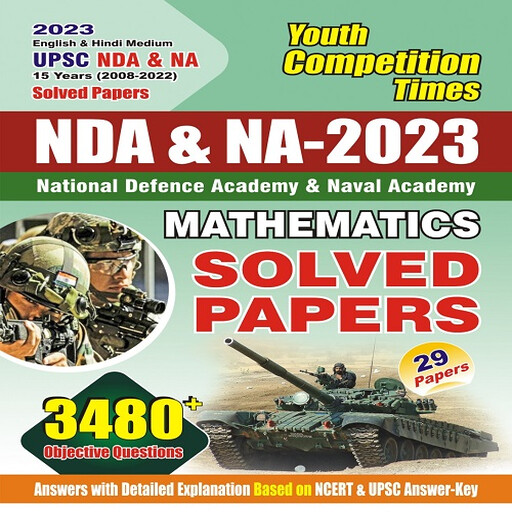 Run android online APK NDA and NA MATHEMATICS from MyAndroid or emulate NDA and NA MATHEMATICS using MyAndroid Run android online APK NDA and NA MATHEMATICS from MyAndroid or emulate NDA and NA MATHEMATICS using MyAndroid