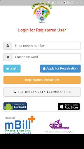 Run android online APK NDC Alumni from MyAndroid or emulate NDC Alumni using MyAndroid Run android online APK NDC Alumni from MyAndroid or emulate NDC Alumni using MyAndroid