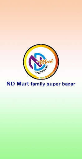 Run android online APK Nd Mart Family Super Bazar from MyAndroid or emulate Nd Mart Family Super Bazar using MyAndroid