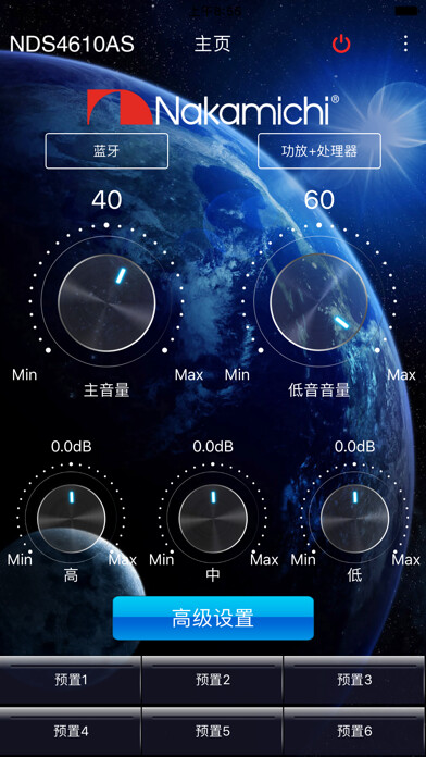 Emulate iPhone app NDS4610AS using MyAndroid Emulate iPhone app NDS4610AS using MyAndroid