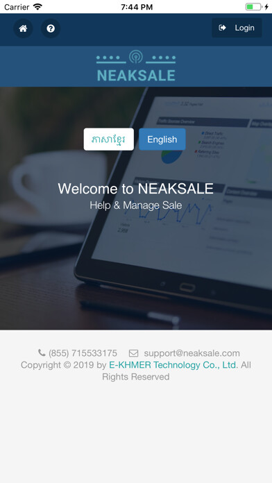 Emulate iPhone app NEAKSALE using MyAndroid Emulate iPhone app NEAKSALE using MyAndroid