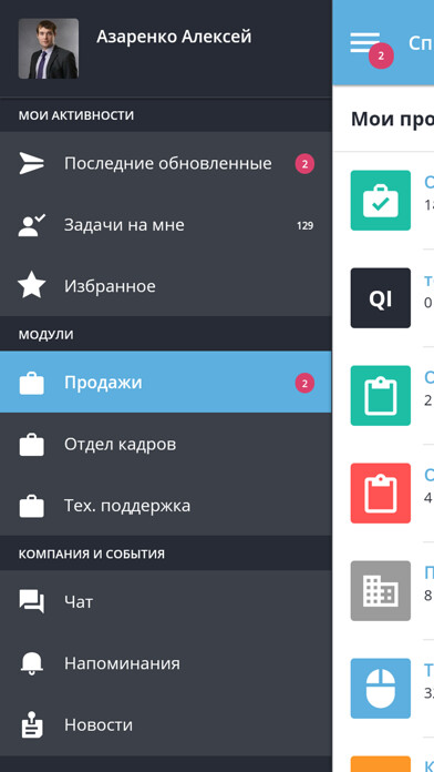 Run android online APK Neaktor from MyAndroid or emulate Neaktor using MyAndroid Run android online APK Neaktor from MyAndroid or emulate Neaktor using MyAndroid