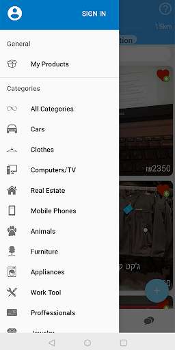 Run android online APK NearbyDeal from MyAndroid or emulate NearbyDeal using MyAndroid