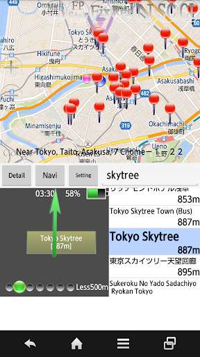 Emulate Android APK Nearby GPS AR Navigation Lite Emulate Android APK Nearby GPS AR Navigation Lite