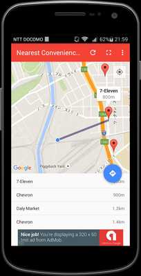 Emulate Android APK Nearest Convenience Store