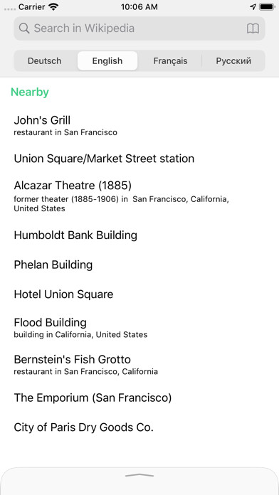 Emulate iPhone app Nearest interesting places using MyAndroid Emulate iPhone app Nearest interesting places using MyAndroid