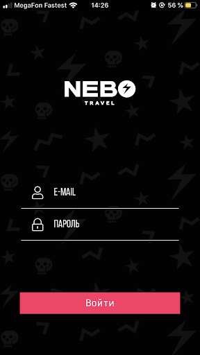 Run android online APK Nebo Travel from MyAndroid or emulate Nebo Travel using MyAndroid