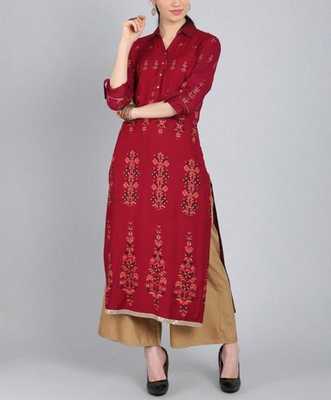 Emulate Android APK Neck catlog kurti collar Emulate Android APK Neck catlog kurti collar