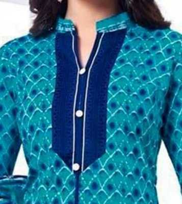 Emulate Android APK Neck Design 2018 (Offline) - Kurti Collar Designs Emulate Android APK Neck Design 2018 (Offline) - Kurti Collar Designs