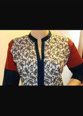 Emulate Android APK Neck Design