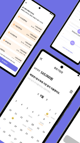 Run android online APK NeedIt from MyAndroid or emulate NeedIt using MyAndroid Run android online APK NeedIt from MyAndroid or emulate NeedIt using MyAndroid