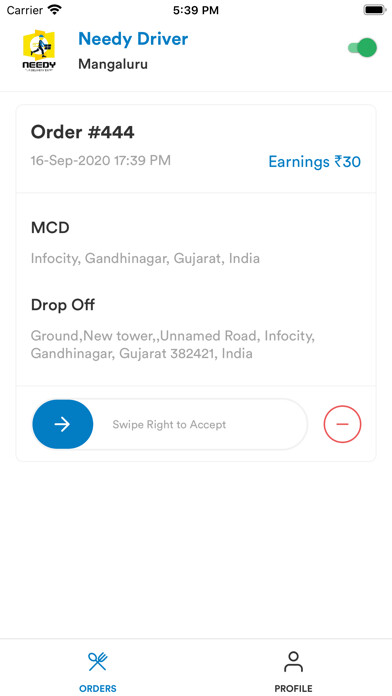 Emulate iPhone app Needy Driver using MyAndroid Emulate iPhone app Needy Driver using MyAndroid