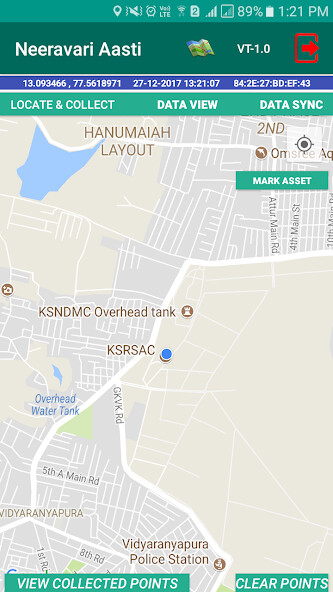 Run android online APK Neeravari Aasti from MyAndroid or emulate Neeravari Aasti using MyAndroid