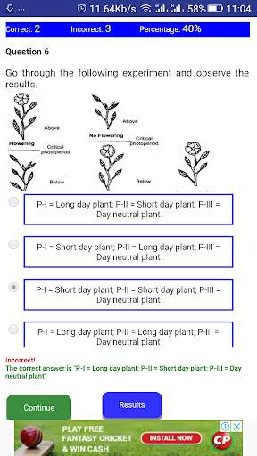 Run android online APK NEET BIOLOGY CH-15 QUIZ from MyAndroid or emulate NEET BIOLOGY CH-15 QUIZ using MyAndroid