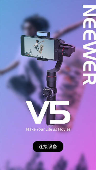 Emulate iPhone app NEEWER Hub using MyAndroid