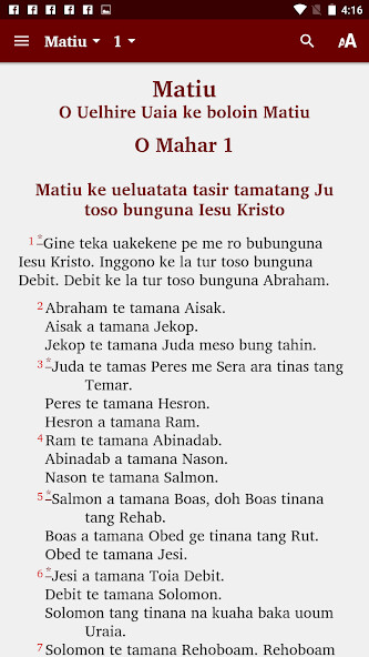 Run android online APK Nehan - Bible from MyAndroid or emulate Nehan - Bible using MyAndroid